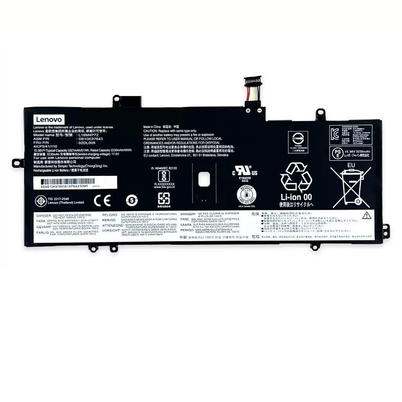 Оригінальна батарея Lenovo ThinkPad T460S (01AV405 11.4 V 26Wh 2130mAh) Акумулятор, АКБ для ноутбука