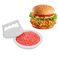 Пластикова форма для приготування бургерної котлети, пресформа для котлети (білий)