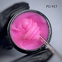 Полігель GeliX  917, рожевий