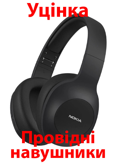 Уцінка* Навушники Nokia E1200 black *Провідні навушники
