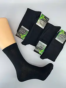 Чоловічі шкарпетки "Монтекс" Bambu (41-45 взуття) 12 пар/уп