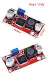 Підвищуючий стабілізатор регулятор напруги. XL6009 DC-DC 5-32 до 5-50 В, фото 3