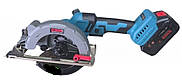 Циркулярна пила з акумулятором 48 В, 125 мм Boxer SR-020 циркулярна пила акумуляторна, фото 2