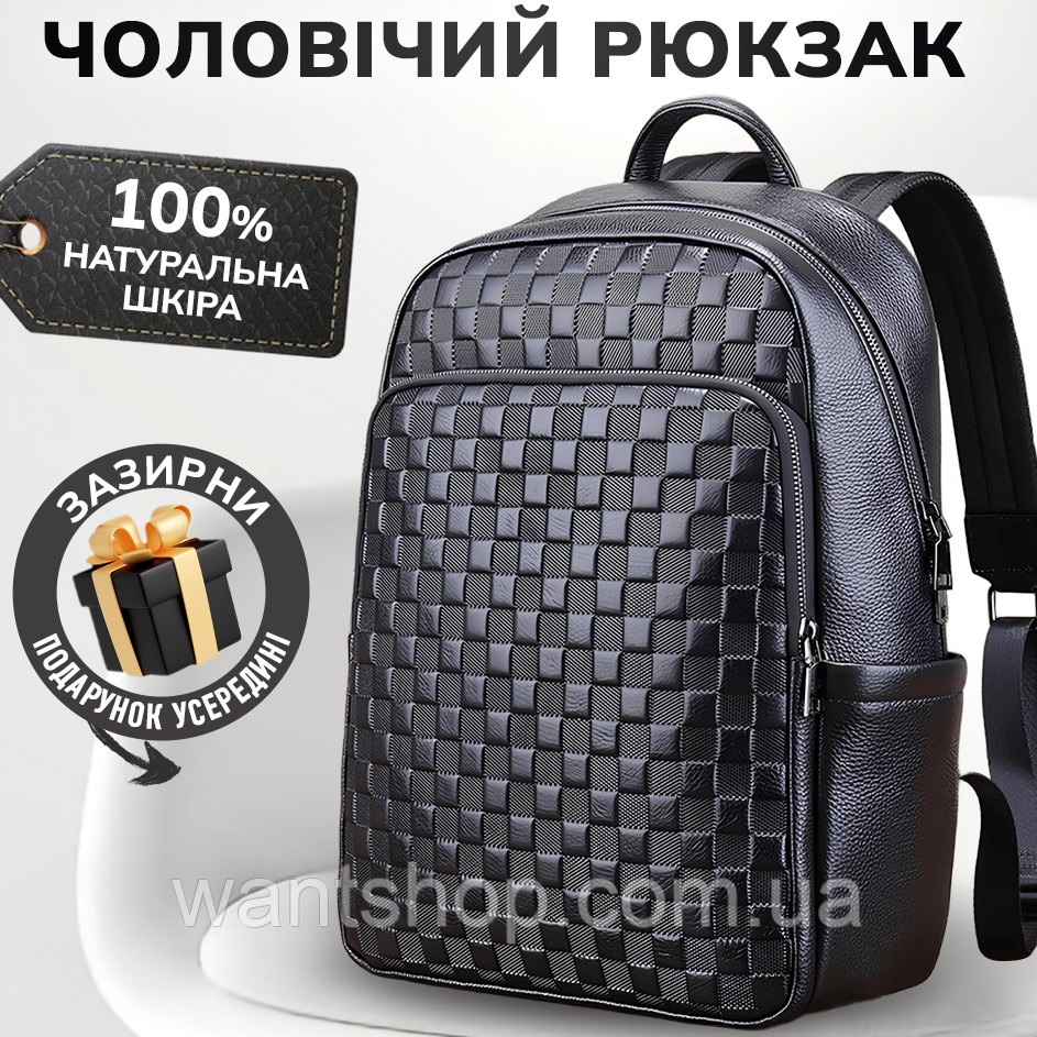 Шкіряний чоловічий рюкзак великий і місткий чорний Tiding Bag TM-29493