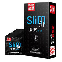 Презервативи ELASUN Slim Fit Small Size зі стимуляцією точки G 10 шт.