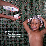 Шампунь-кондиціонер суфле дитячий Baby Moments Kids 150 мл 10249 Chicco, фото 6