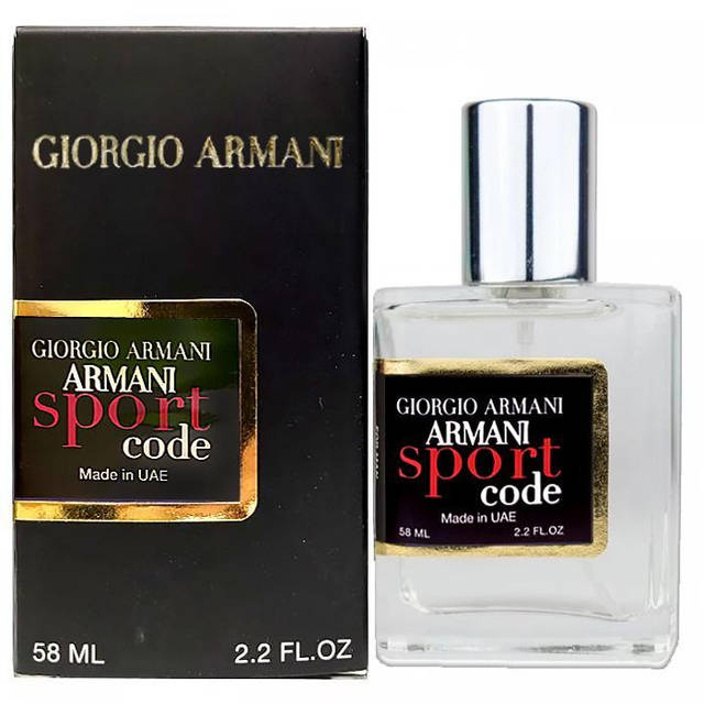 Giorgio Armani Code Sport Deo Code Deodorant Spray Armani