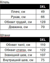 Військова форма (китель та штани) літня, мультикам темна, розмір 3XL, літня тактична форма для військових, фото 3