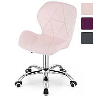 Крісло офісне Bonro B-531 на коліщатках велюрове комп'ютерне робоче для комп'ютера офісу дому R_1455