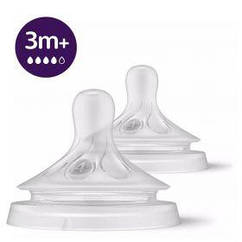 Соска Avent Natural 3 міс+, силіконова, Природний потік, середній потік, 2 шт.