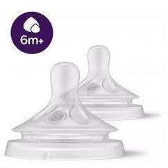 Соска Avent Natural 6 міс+, силіконова, Природний потік, для густої їжі, 2 шт.