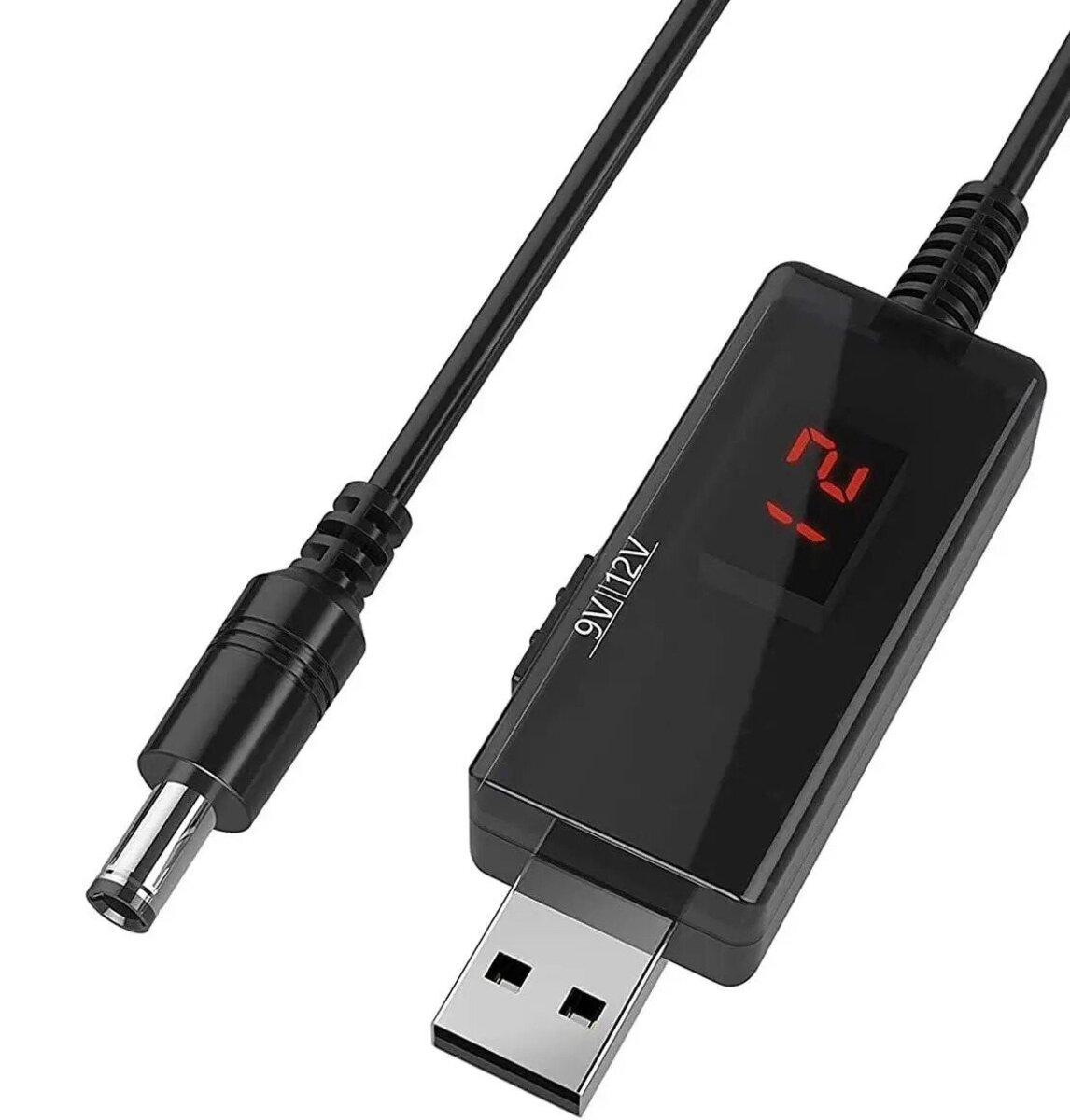 Кабель перетворювач USB-DC 5v to 9v/12v (1m)