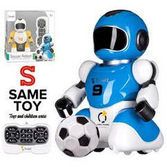Робот Форвард Same Toy на радіокеруванні блакитний