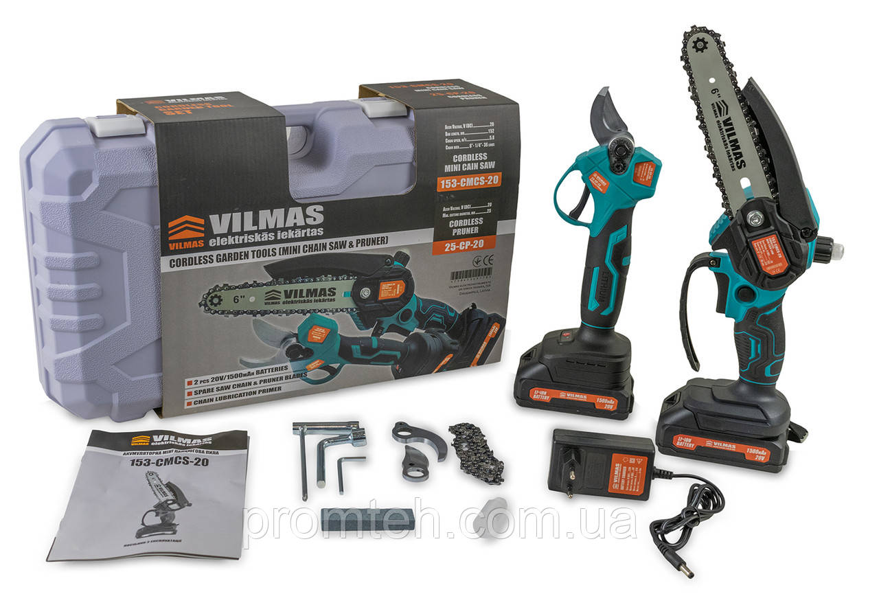 Набір секатор та міні-пила (два акум. 1500 мАг, в кейсі) VILMAS, фото 1