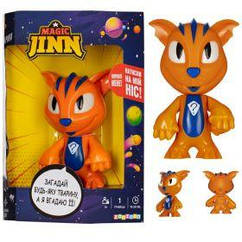 Інтерактивна іграшка ZANZOON Магічний Джин
