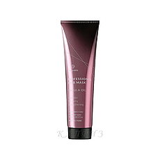 Професійна маска для волосся Bogenia Professional Hair Mask Marula Oil BG403.005 300 ml