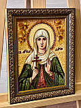 Св. Дарія іменна ікона з янтаря, іменна Ікона з бурштину "Св. Дарія 15*20 см, фото 3