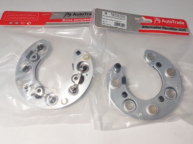 Діодний міст генератора ВАЗ 2101, АвтoTрейд