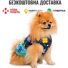 Жилет Pet Fashion Grass для собак розмір M