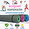 Каремат 1,8х0,6м, 10мм товщина, каремат для спорту та відпочинку, м'який каремат двошаровий, фото 6