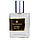 Trussardi Uomo Perfume Newly чоловічий, 58 мл, фото 3
