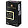 Trussardi Uomo Perfume Newly чоловічий, 58 мл, фото 7