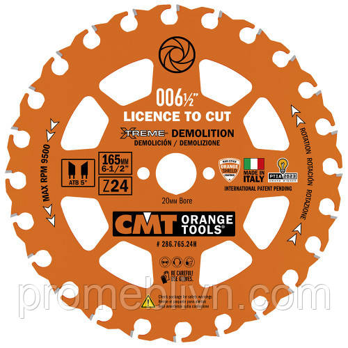 Пила HM D=165 Z=24 F=20 K/P=2,3,/1,2 мм  286.765.24H