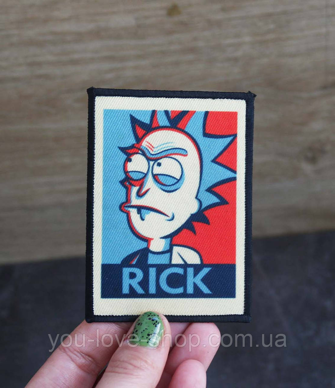 Нашівка на одяг Рік і Морті / Rick and Morty термонавтика наклеєній основі No13