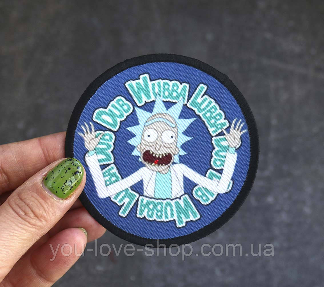 Нашівка на одяг Рік і Морті / Rick and Morty термонавтика наклейній основі No4