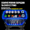 FOXSUR (12V/25A-24V/15A) FPT-250 - імпульсний зарядний пристрій, десульфатор, бустер, фото 3