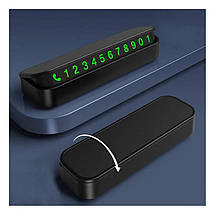 Автовізитка - паркувальна карта для номера телефону на панель автомобіля під скло зі змінними цифрами, фото 3