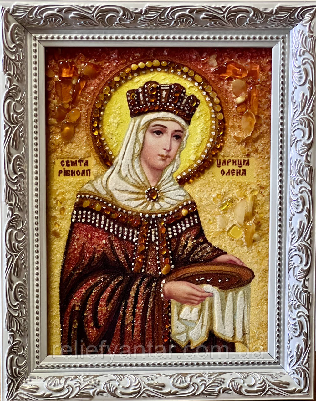 Св.Олена іменна ікона з янтаря, іменна Ікона з бурштину "Св. цариця Олена"15*20 см