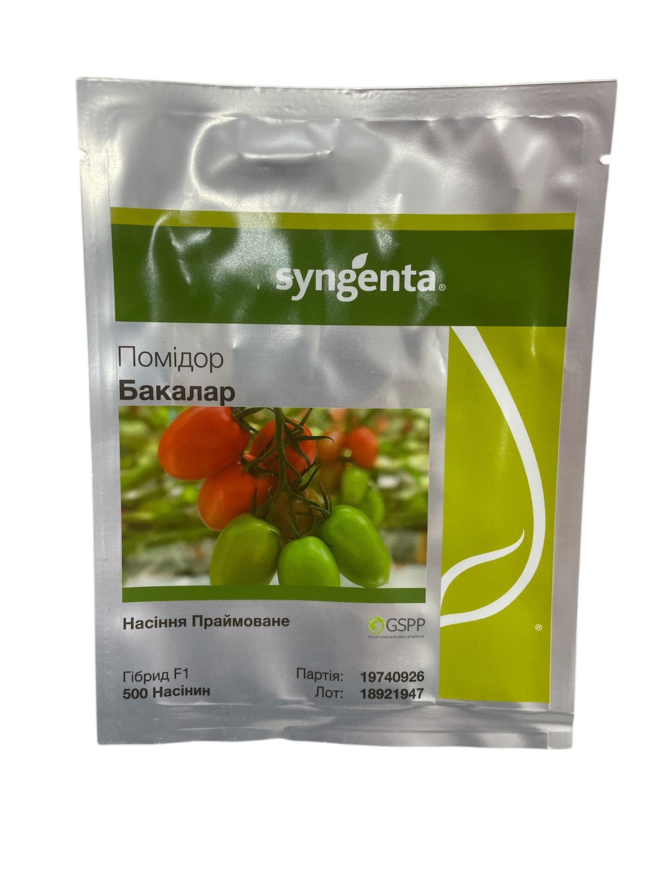 Бакалар F1 500н індет. раній