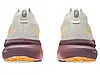 Кросівки для бігу жіночі Asics Gel-Kayano 31 1012B670-250 Oatmeal/Pearl Pink, фото 8