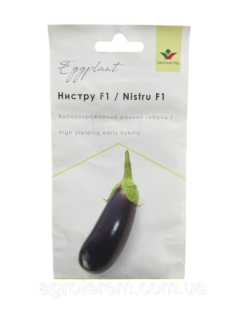 Насіння баклажана Ністру F1 (Елітний ряд), 1 г