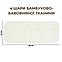 Багаторазовий вкладиш для підгузків з 4 шарів бамбуково-бавовняної тканини, фото 3