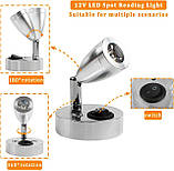 Flaincep 12V LED внутрішнє освітлення точковий світильник для читання регульований вимикач тепле світло, поворот на 360°, фото 2