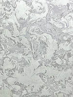 Шпалера 0,5 м 405303М Спека