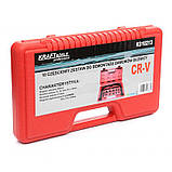 Інструмент для розсухарування клапанів 10 шт Kraft&Dele KD10213 розсухарювач клапанів універсальний, фото 2