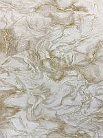 Шпалера 0,5 м 515101 Комета