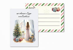 Новорічні міні листівки опт