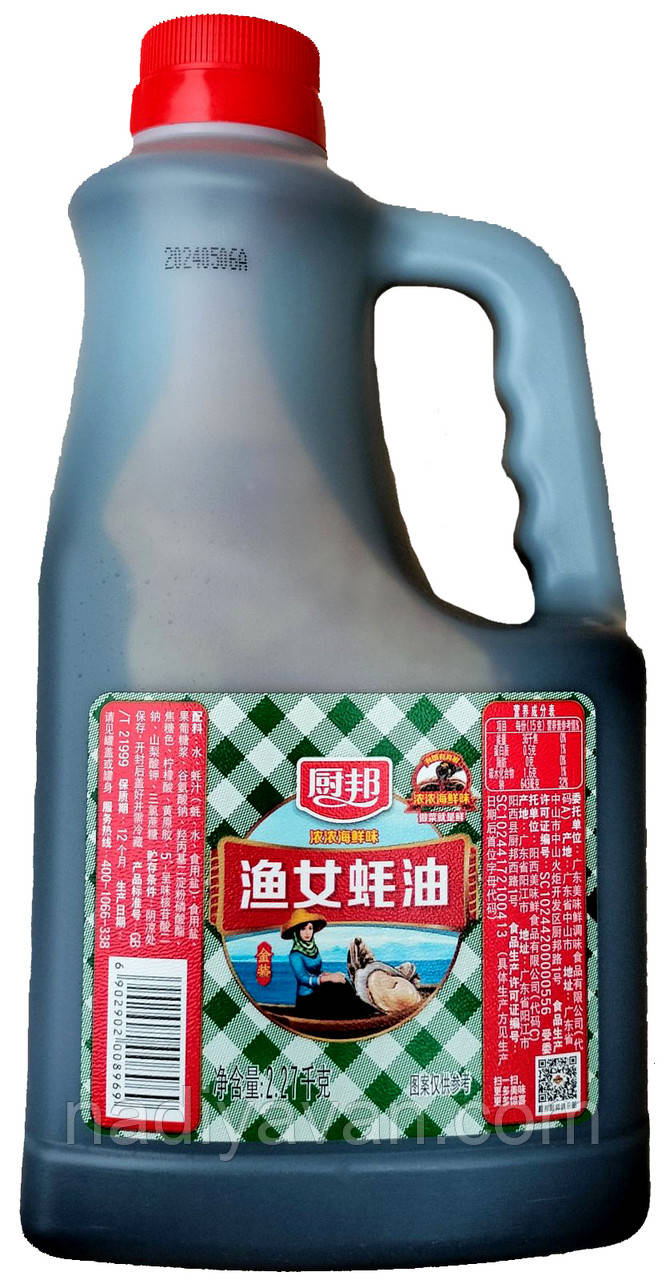 Устричний соус, 2,27 кг, ТМ Chu Bang, Китай