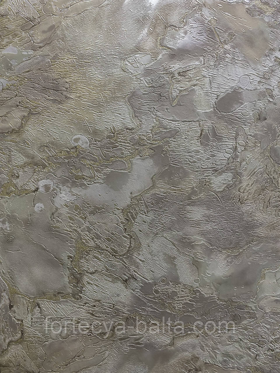 Шпалера 0,5м 587103 Меріад