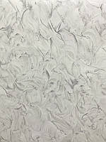 Шпалера 0,5м 514903М Цвітіння