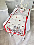 Доріжка раннер на стіл Новорічна 45x180 см., гобелен, фото 3