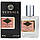 Versace Atelier Versace Eclat de Rose Perfume Newly унисекс, 58 мл, фото 4