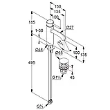 Змішувач для раковини Kludi Bozz 38288N076 з донним клапаном брашоване золото, фото 2