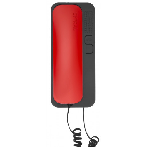 Cyfral SMART-U (RED GRAPHITE )