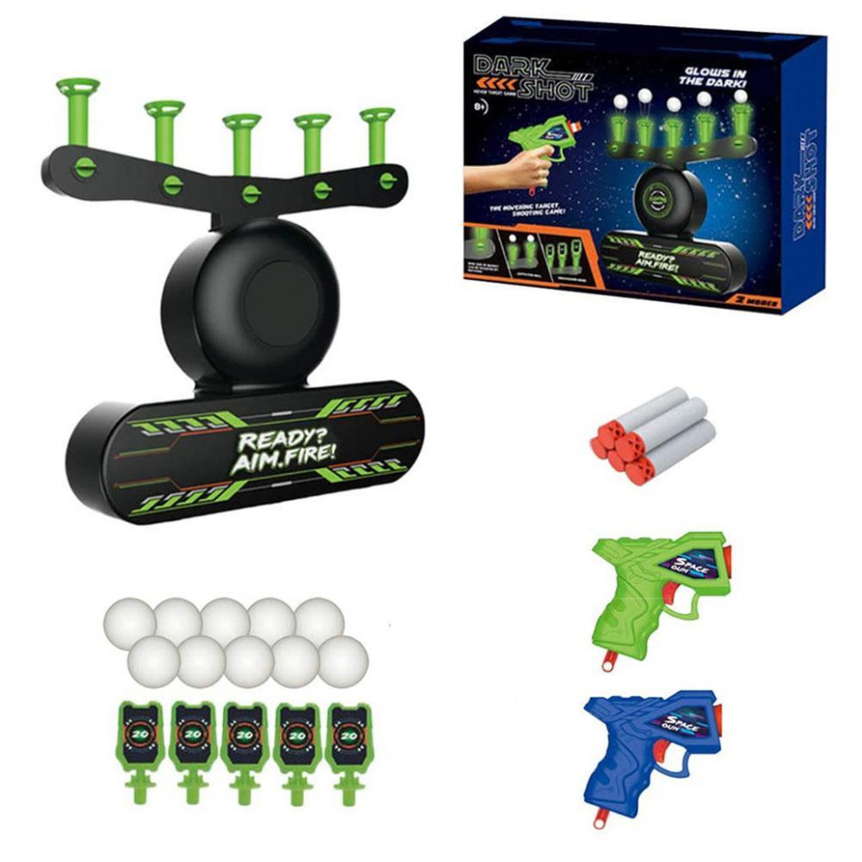 Дитячий ігровий набір "Тир" 3361T мішень, зброя, фото 1