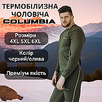 Чоловіча тактична термобілизни CLMB для холодних днів і велосипеда, чоловічий зимовий термокомплект для спорту